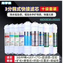 ˮ3ֿӞVо 3ֿPP V|ܛV蹸Vо