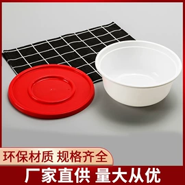 一次性餐盒;一次性刀叉勺;一次性塑杯