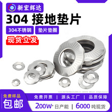 304���P䓽ӵػ��y�|Ȧצ�ͽӵ؉|Ƭ�������͝L���|Ȧm4m5m6m8m12