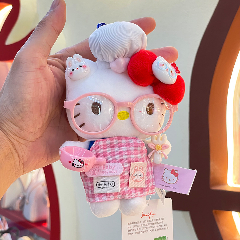 [Only Doll Clothes] Chef Cute Apron Kitty Plush Pendant Doll 10-14cm Doll Clothing Set
