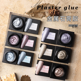 ���׽���ʯ���z�W�t���w����ָ�ײ��L΢���z��ʽɳ���z�⯟�����z