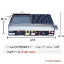 �g�����[�������F��[�������c�C���c�C�������ȼ��˹��䉾����