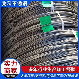 不锈钢圆棒;不锈钢中硬线;不锈钢角钢