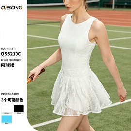 瑜伽服;健身服;运动套装