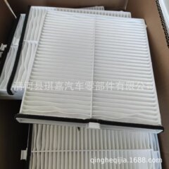 Kd 456j6% GV9B-61-J6XのエアコンのエレメントKD45-61-J6Xのエアコンのエレメントに適合します。