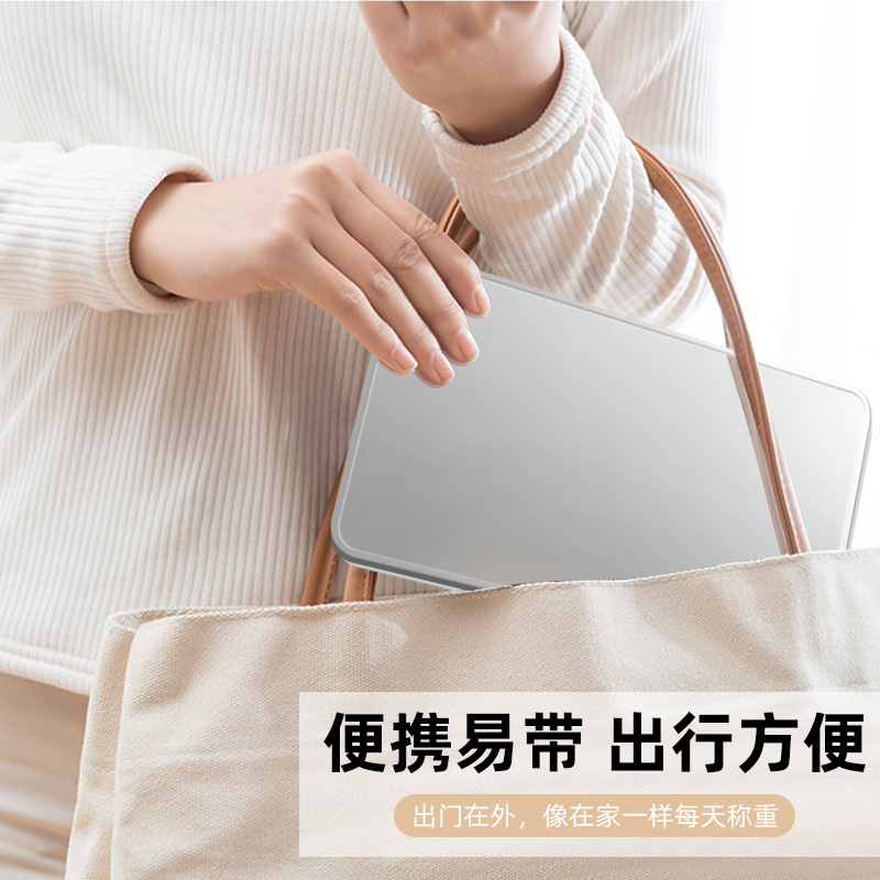 代理携帯型電子体重計女子寮小型充電体重計家庭用体脂肪計|undefined