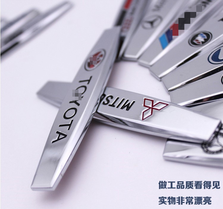 Metal Fender Side Stickers Suitable for Mercedes-Benz, Audi, Volkswagen, Toyota Car Fenders, Car Logo Three-Dimensional Decoration for the Body