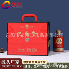 YжƹS׾ƺжYƷпպlưbľPUt