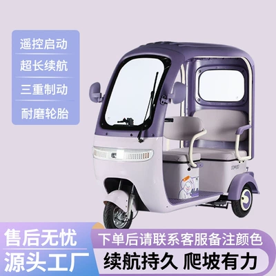 Auto Parts and Accessories – Xiaofuda cargo