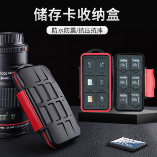 sd����TF�惦�����o��MICRO SD�ȴ濨�з�ˮ��ˤ�๦�ܱ�y�ռ{