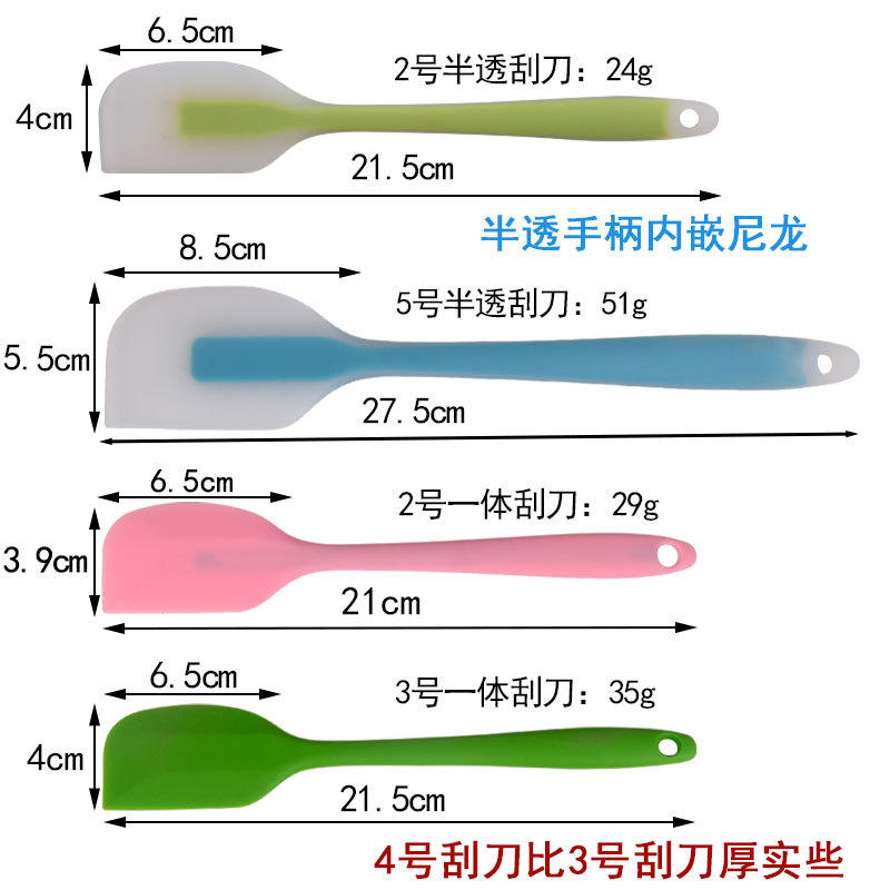 Todo incluido mango translúcido raspador de silicona crema de mantequilla raspador de agitación herramienta espátula para hornear