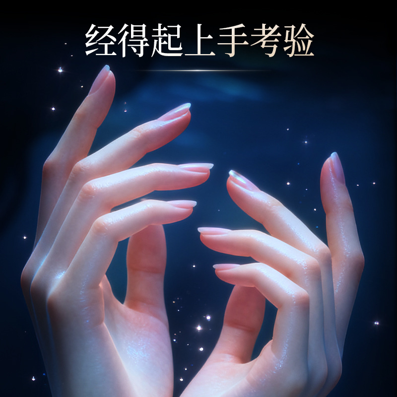 YX韩伦美羽鱼子酱奢润护手霜礼盒清香保湿补水防干裂便携式护手霜|undefined