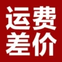 便携家居折叠镂空纸灯笼