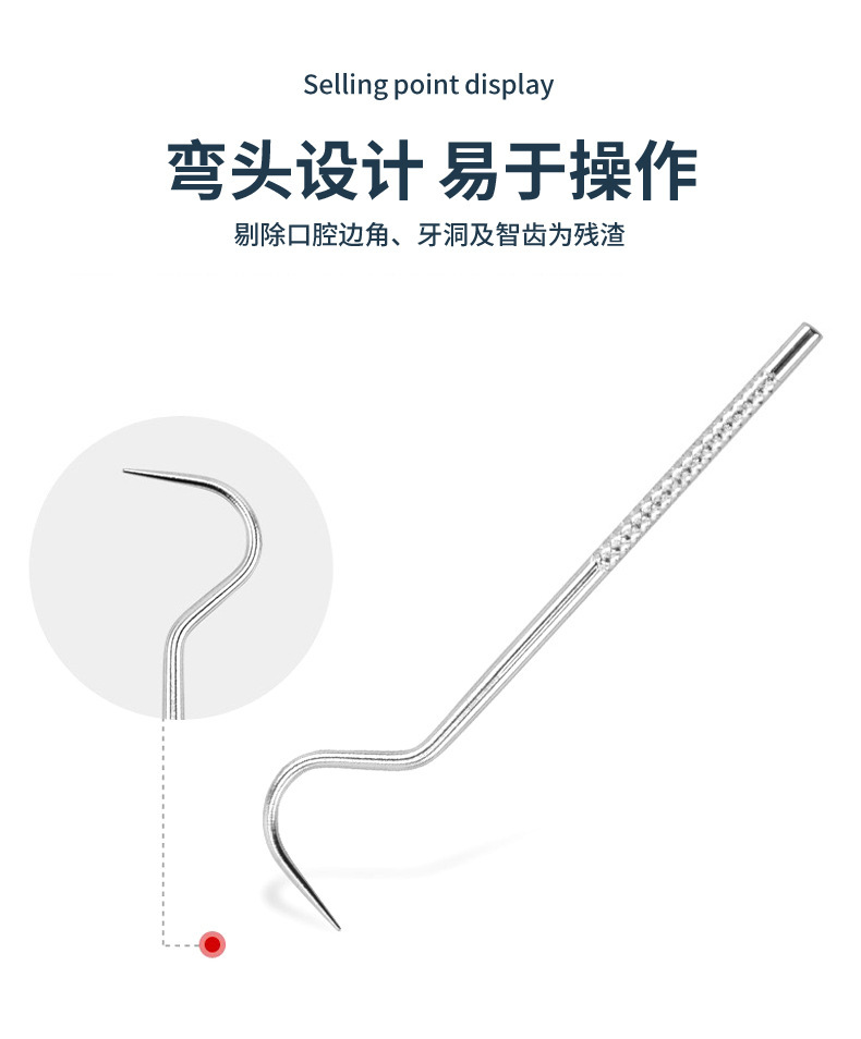 Stainless steel tooth cleaning set, portable