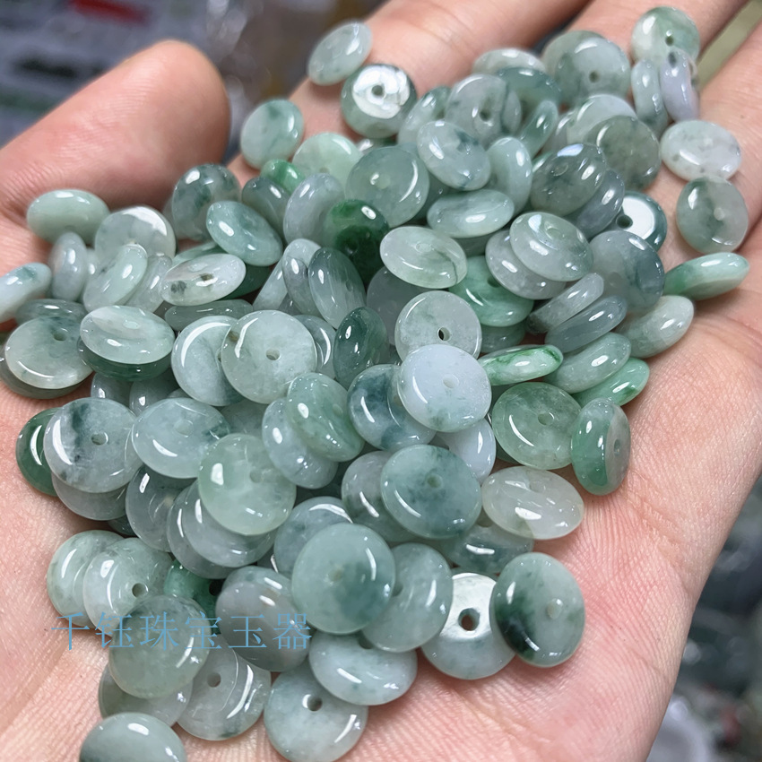 缅甸老坑翡翠飘花平安扣散件批发 手链配件冰糯种13mm翡翠平安扣