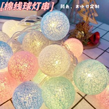 LED �R�����޾������ ��Ů�ķ��g�Շ��� ¶�I�������bʟ�
