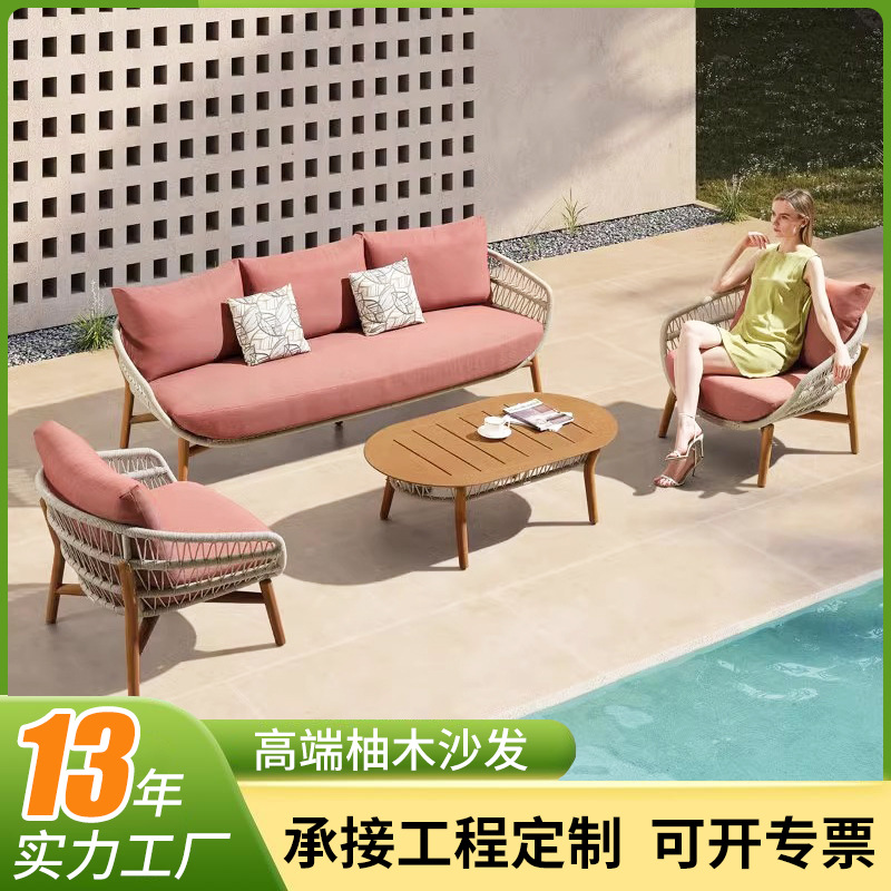 Outdoor Teak Sofa Designer Model Room Balcony High Back Rattan Chair Courtyard Villa Leisure Rattan Sofa Combination