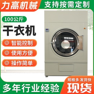 100������C  ������ȫ�ԄӾƵ�ë��ԡ����əC �tԺ���I��əC