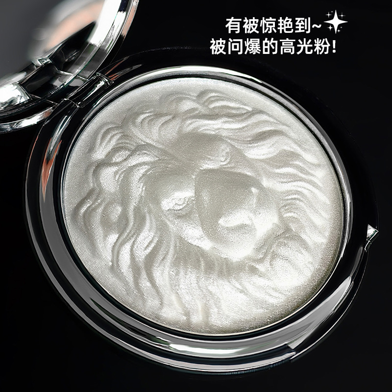 Mgl Lion Head Highlighting Powder Mashed Potato Sparkling Atmosphere Pearlescent Fine Flash Ginger Highlighting Nose Bridge Contouring Makeup
