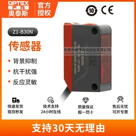 编码器;光电开关;接近开关