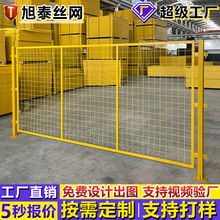 ���S�C���ˇ��ھW܇�g���ࠝ�Ԅӻ��C���ˇ��ڸ��x�W