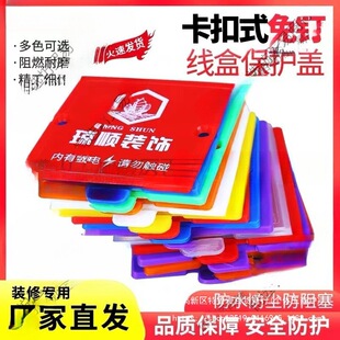 �b�޾��б��o�w����ʽ86�ͼӺ�׺а�������w��ͨ�óߴ���N