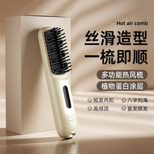 Һ��USB���ʽ�o��ֱ�l���o�l�����l��yʽ������ֱ�羳��ֱ�l��