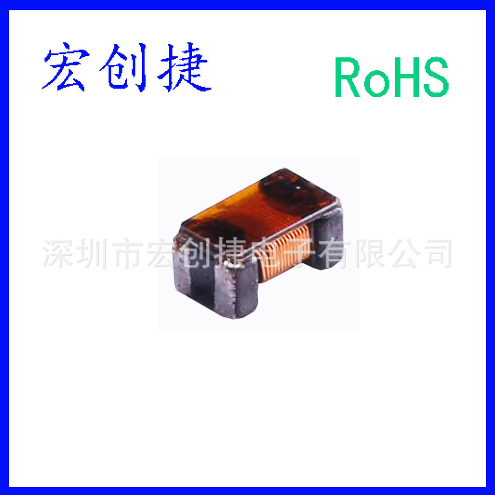 两路 贴片共模滤波器 ACM2012E-121-2P-T00 阻抗120Ω 0805 300mA