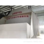 太空整车模拟环境试验箱