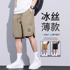2025新款夏季男士短裤透气宽松青少年百搭男款速干休闲五分裤潮流