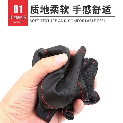 Steering wheel cover: Wheel Leather Cover