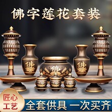 ���~���÷���ɏ���������bȫ����tˮ�����P��ƿ������ǰ���ù���