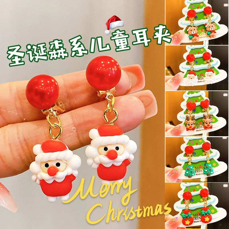 Детский зажим для ушей милый мультфильм Санта-Клаус Лось Мори девушка ювелирные изделия серьги без отверстий серьги для девочек