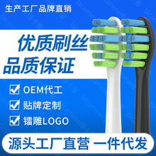 �m��Sumkyle��P늄���ˢ�^EA315/EA320/EA350ˢë��Q�^����ͨ��