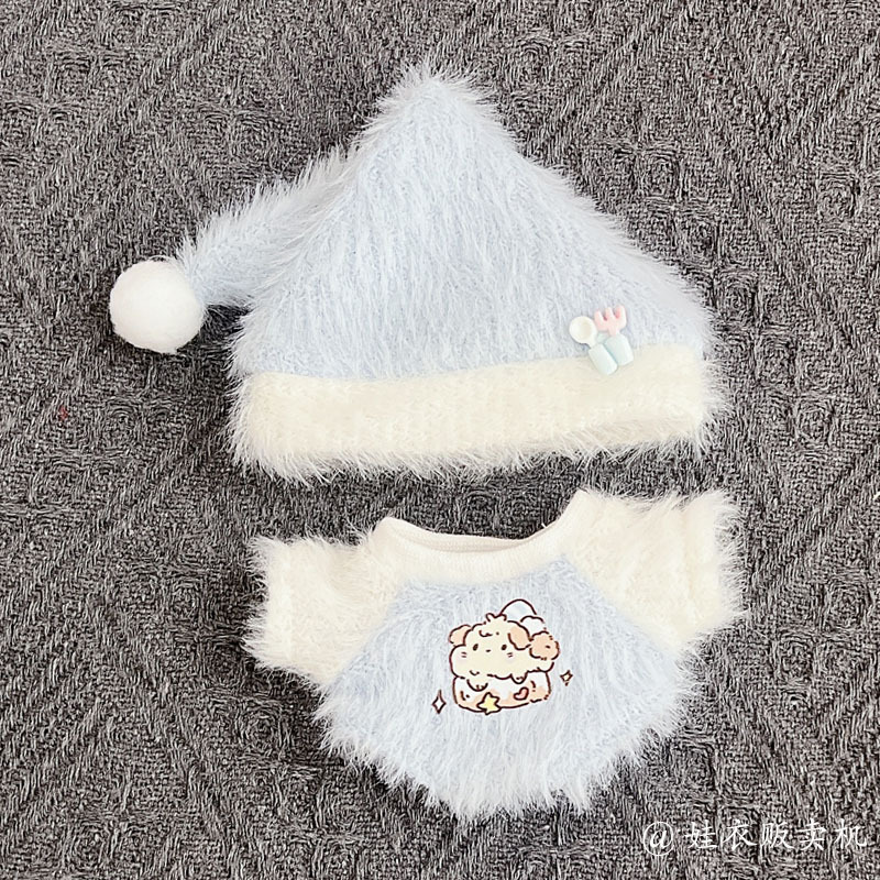 강아지 크리스마스 투피스 세트(블루)