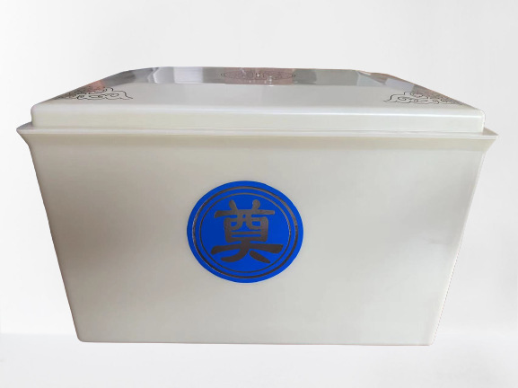 中乳黄4-removebg-preview