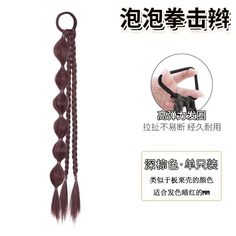 假发辫子葫芦辫假发女甜酷辣妹千禧辫灯笼麻花辫自然百搭泡泡辫|undefined