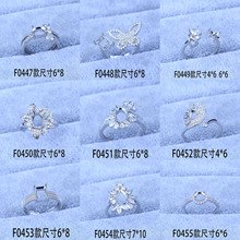 �A��k9������н��п����_��Ůָ���Ƕ��ʯ���E�A�ε�����