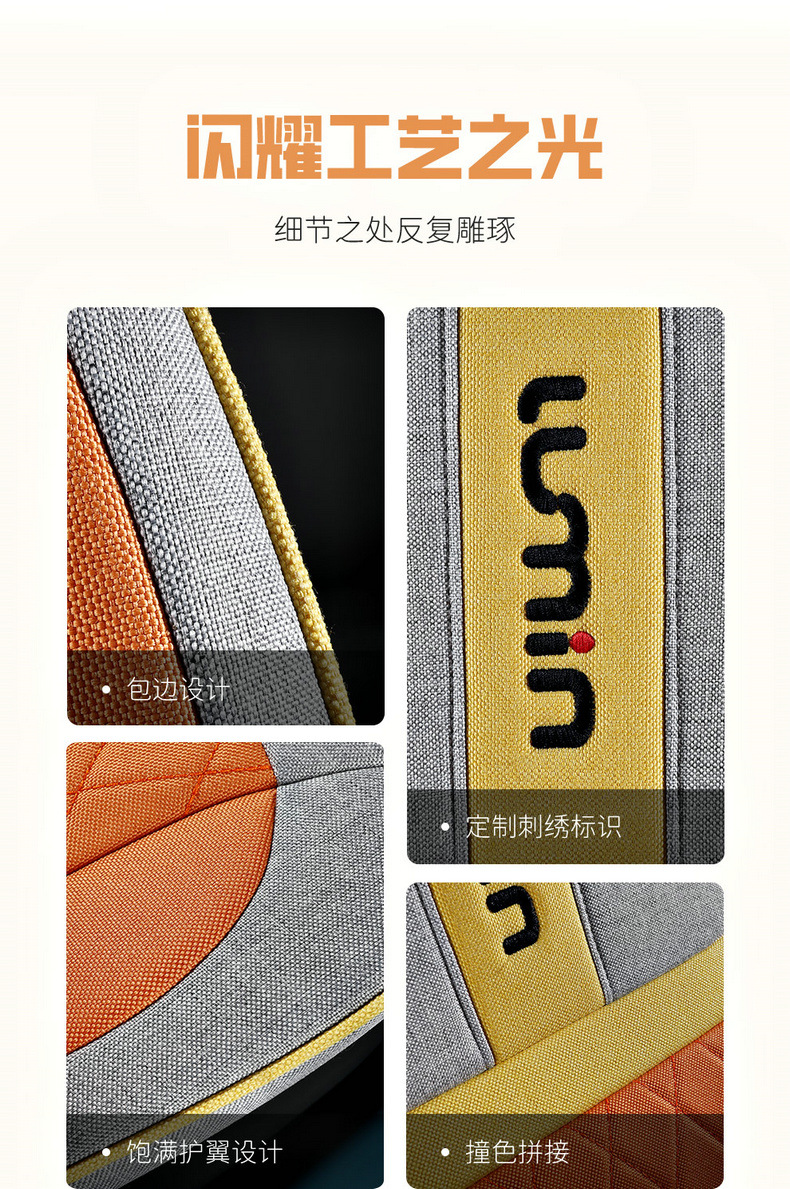 Chang'an Lumin glutinous corn special linen car seat cover fully surrounded by cotton and linen cushion four seasons universal seat cover