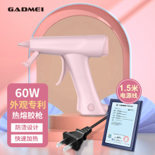 60WzzֹzС̖ͯڟۘƷ