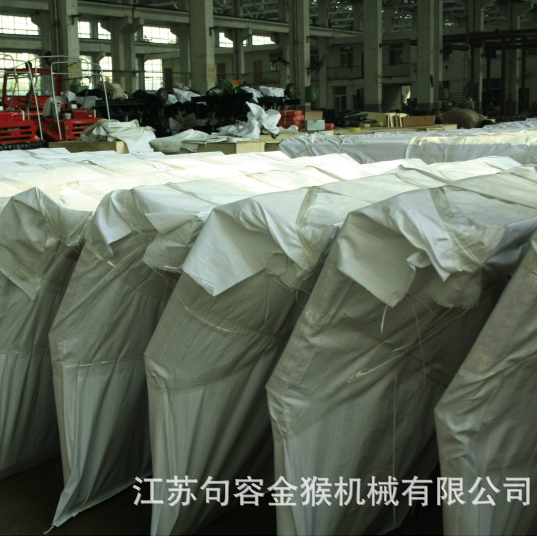 翻斗车散件装箱