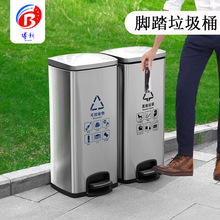 ��������Ͱ��������ֽŲȰ칫¥���ø�ʪ����˫Ͱ60l�����Ƽ�