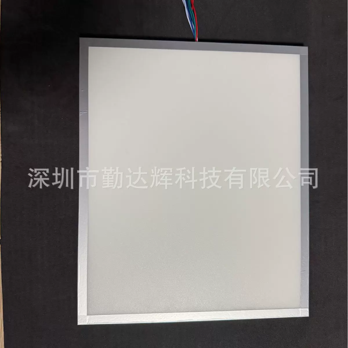 彩色发光板RGB背光板LED导光板亚克力导光板亚克力扩散板