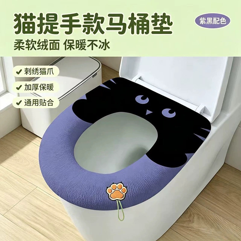 mèo đen tím