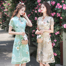 中长款改良版奥黛日常旗袍2024新款复古中国风年轻款小个子连衣裙