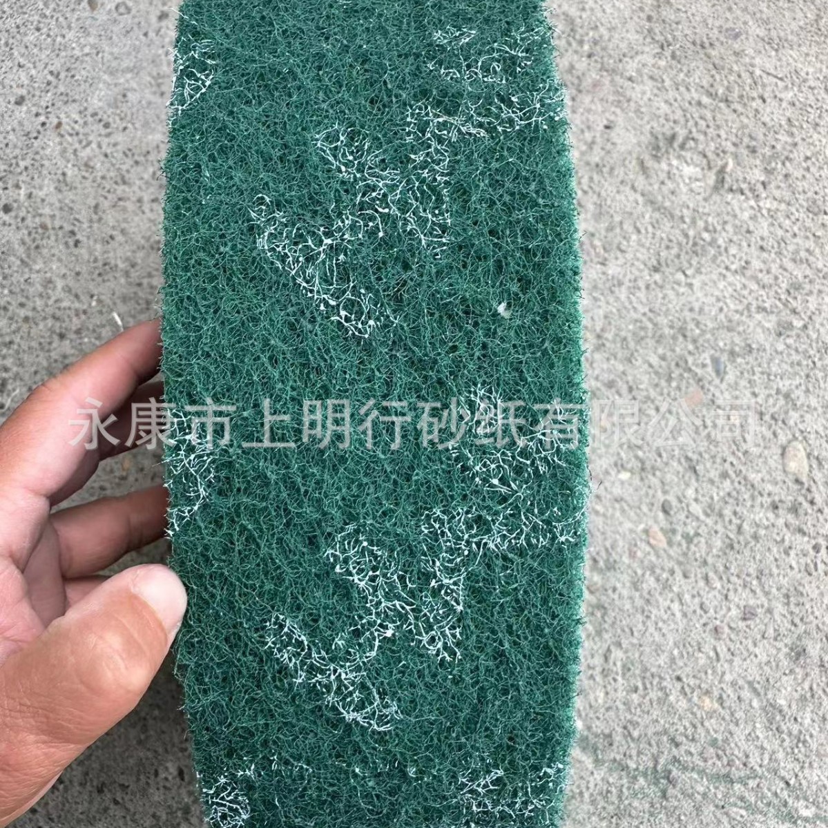 金刚砂工业百洁布拉丝布厨房刷锅神器不锈钢铁板除锈去污包邮