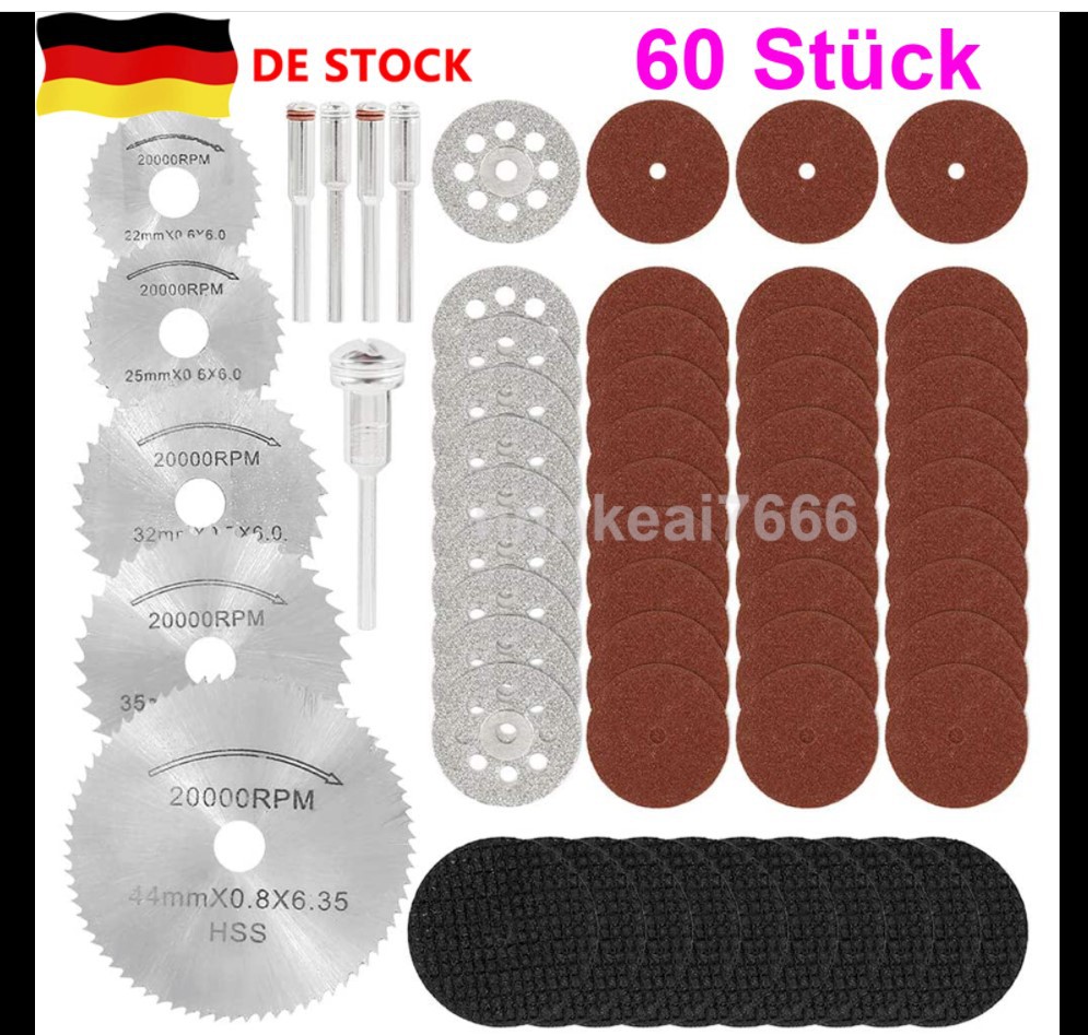 跨境60件套锯片切割套装玉石片 砂轮片 双网切割片