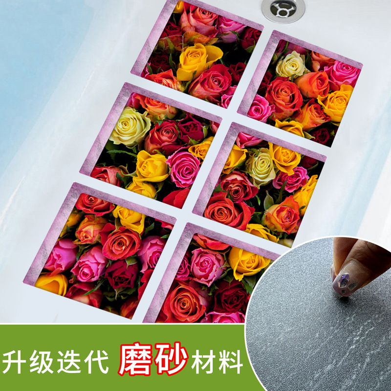 Funlife art stickers imitation 3D three-dimensional bathtub stickers washstand bathroom wall stickers non-slip flowers Baths007 Funlife art stickers imitation 3D three-dimensional bathtub stickers washstand bathroom wall stickers non-slip flowers Baths007