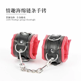 其他情趣用品;女用穿戴;丰乳挑逗