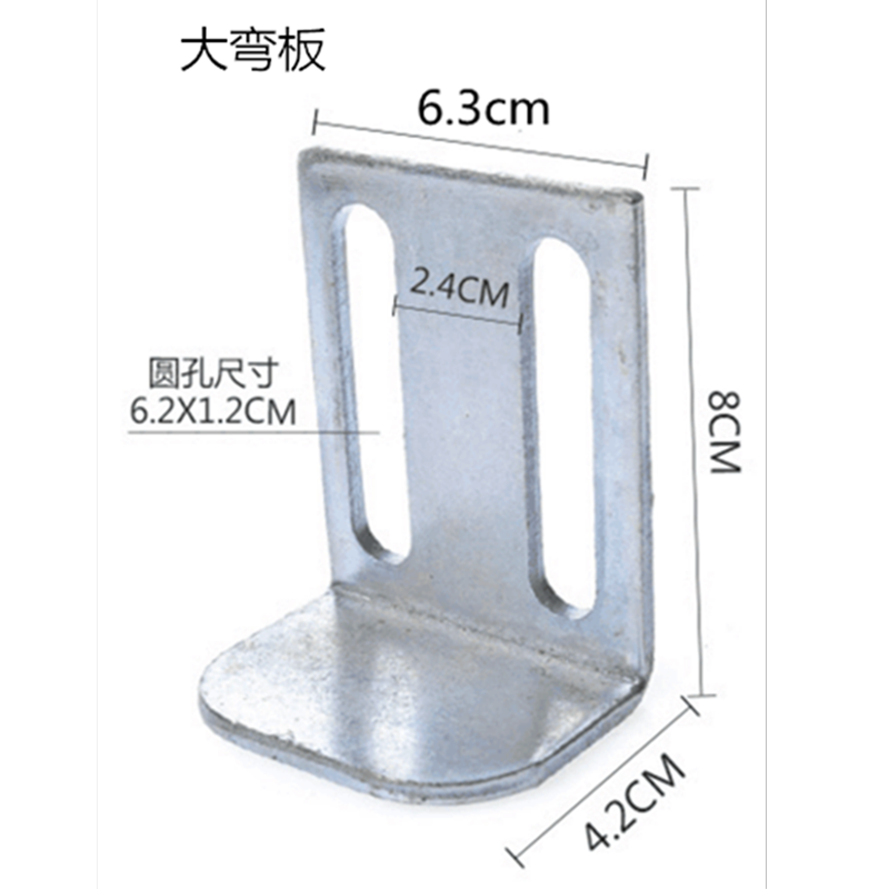 设备配件产床配件大全大虎口门扇吊扣养殖设备猪用